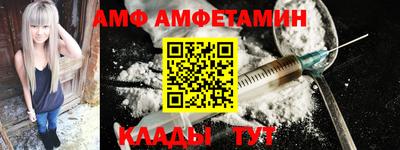 хмурый Ирбит