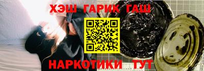 каннабис Изобильный