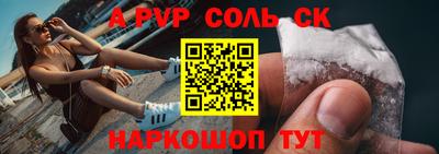 хмурый Ирбит