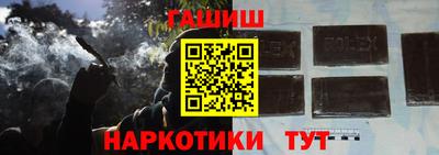 каннабис Изобильный