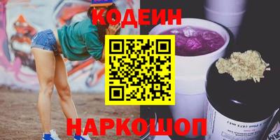 хмурый Ирбит