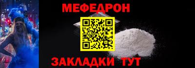 каннабис Изобильный