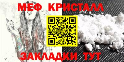 хмурый Ирбит