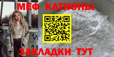 каннабис Изобильный
