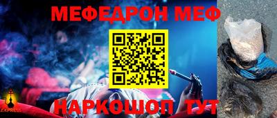 каннабис Изобильный