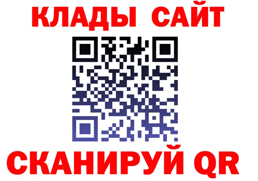 APVP крисы CK зеркало дарк нет OMG Старая Купавна